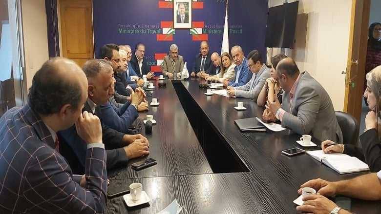 بيرم بعد اجتماع 