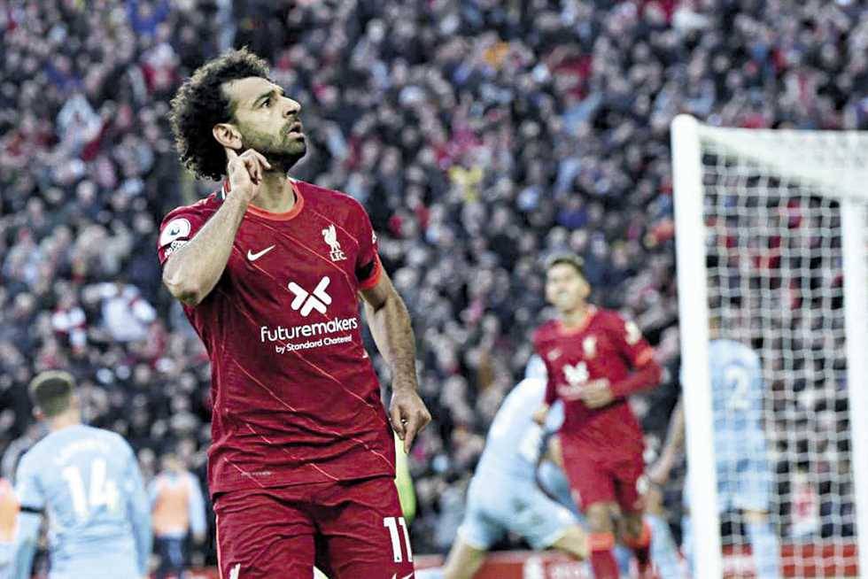 صلاح يرسل رسالة 