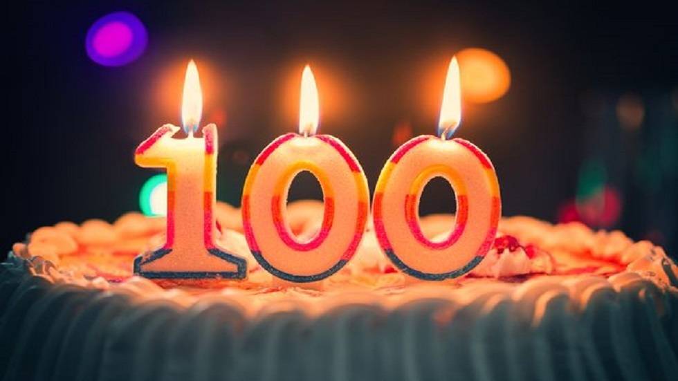 لهذا السبب قد تعيش أكثر من 100عام!