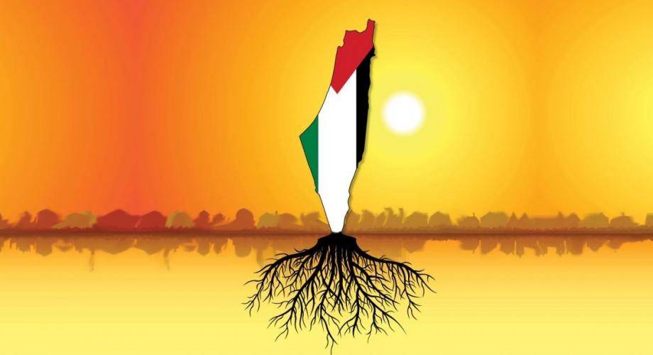 فتح في 