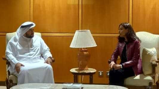 وزير الدولة في 