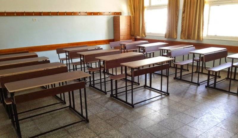 تحديد عطلة الفصح للمدارس