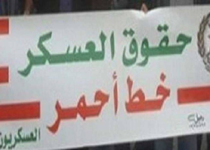 حراك العسكريين المتقاعدين يهدد بالتصعيد