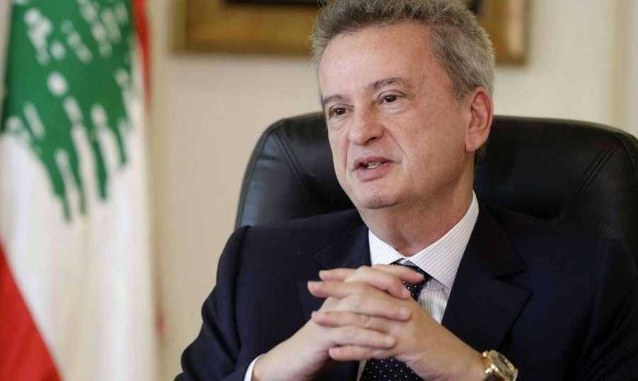 رفع قرار منع السفر عن رياض سلامة غداً