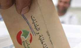 بوصعب: وزير الداخلية يبدو سيغيب عن اجتماع اللجان وهذا مؤشر سلبي يدل على ان الانتخابات البلدية قد تكون طارت