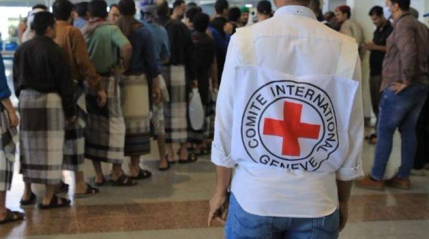 الصليب الأحمر الدولي: عملية تبادل الأسرى في اليمن تستمر لثلاثة أيام