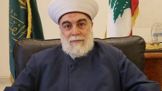 الأوضاع  بين مفتي طرابلس والسفيرة الأميركية