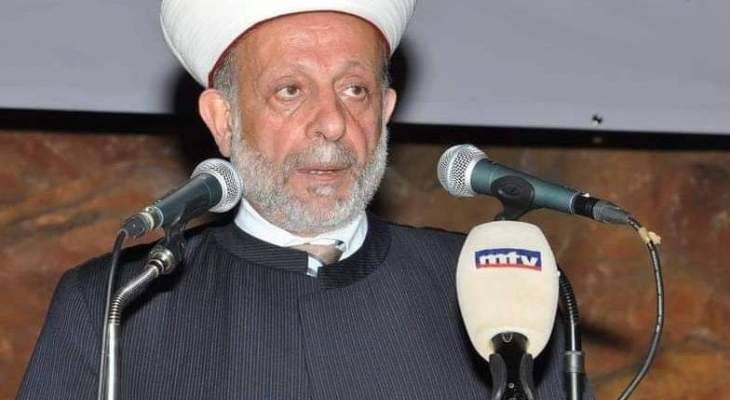 المفتي حسن دلي: أما آن لكم أيها المسؤولون العودة عن فسادكم وتنتخبوا رئيساً لهذا الوطن