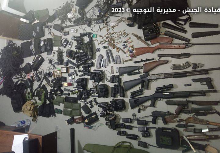 دهم منزل مطلوبين