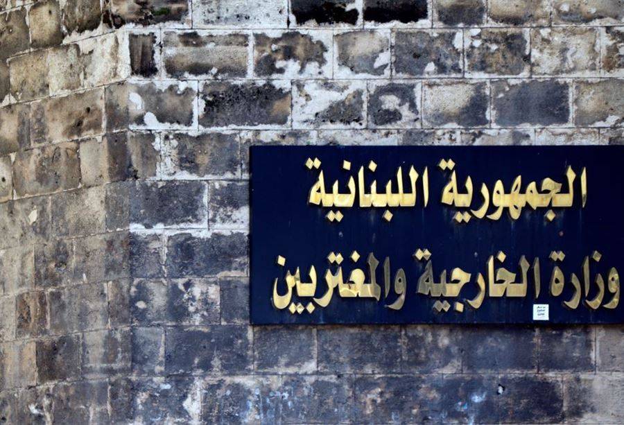 المرحلة الاولى تمت بنجاح.. إليكم لائحة اللبنانيين الذين تمّ إجلاؤهم من الخرطوم