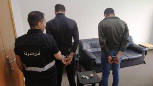توقيف شخصين وضبط مخدّرات