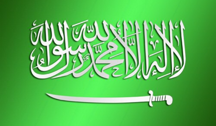 وصول سعوديين ورعايا من دول أخرى إلى جدة بعد إجلائهم من السودان