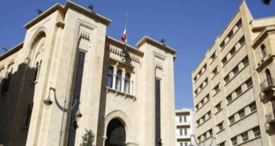 فرعية 