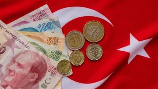 الليرة التركية عند أدنى مستوياتها