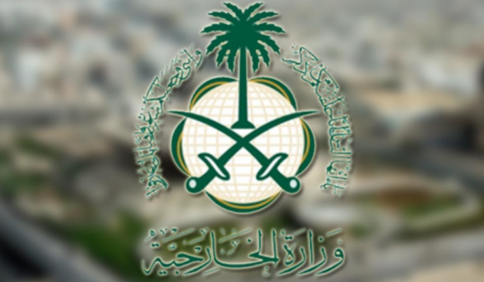 الخارجية السعودية: عقد مجموعة من اللقاءات في صنعاء
