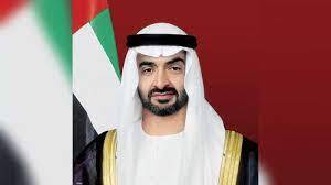 سكاي نيوز: الشيخ محمد بن زايد يؤكد في إتصال هاتفي مع رئيس المجلس الأوروبي أهمية وقف التصعيد في السودان وضمان حماية المدنيين