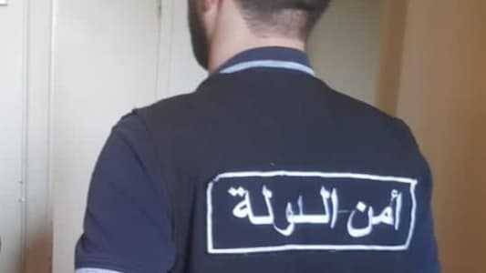 أمن الدّولة توقف سارقاً في النبطيّة