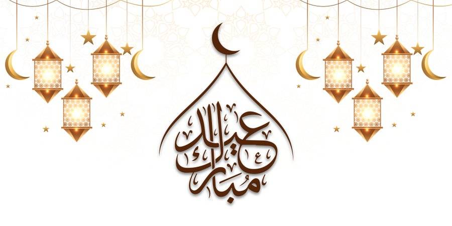 الجيش يعايد بالفطر