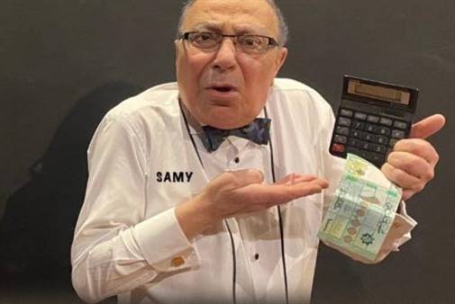 وفاة المخرج والكاتب والممثل المسرحي سامي خياط