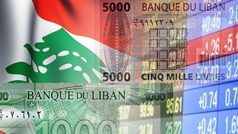 الوضع الاقتصادي يتدهور بسرعة.. ولبنان 