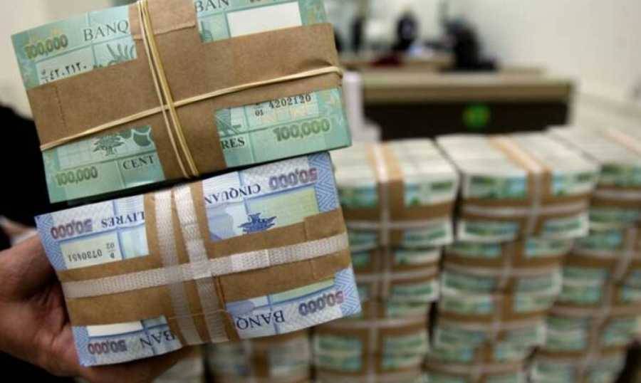 لموظفي القطاع العام.. تسديد الرواتب على سعر صرف ٦٠ الف استثنائيا