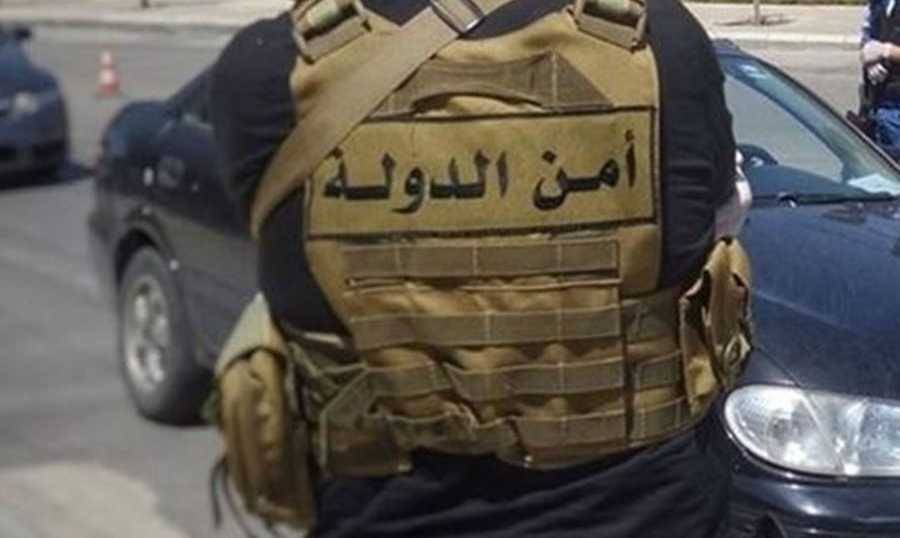 بيان لـ