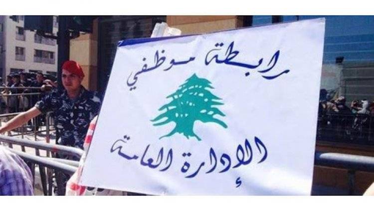 للحضور يوم واحد في الأسبوع.. هذا ما أعلنه 