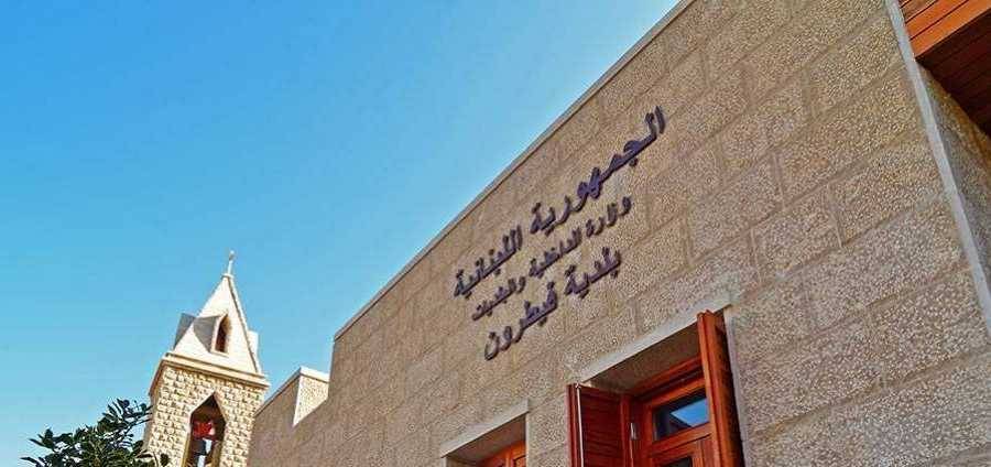تنظيم الوجود الكثيف للنازحين السوريين.. سلسلة قرارات لـ