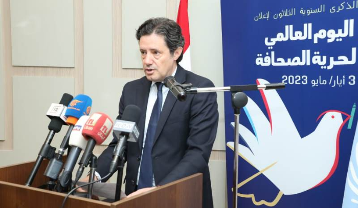 المكاري للصحافيين: تمسكوا بحرية التعبير