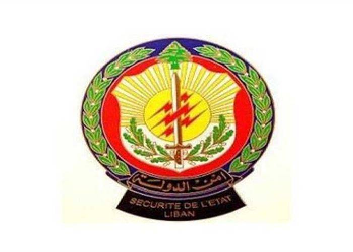 دهم منازل نازحين في عربصاليم