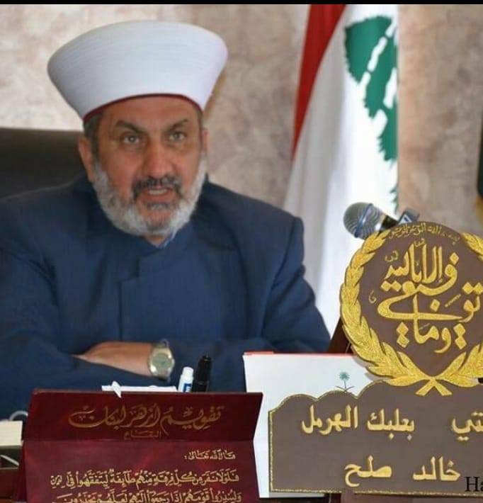 المفتي الصلح: فلتذهب الاحزاب للنظر بشؤون الوطن والمواطن