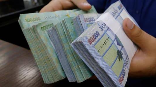 دولار السوق السوداء صباح الأحد.. كم سجّل؟