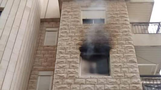 إخماد حريق داخل شقّة