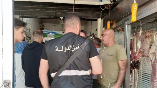 جولة لمراقبي 
