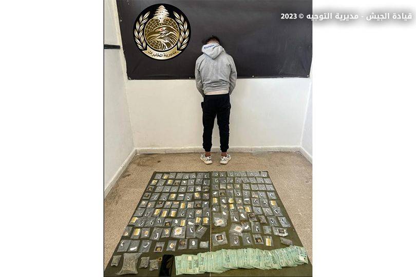 توقيف مطلوب في الشويفات