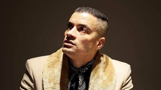 حسن شاكوش يردّ على اتّهامات زوجته