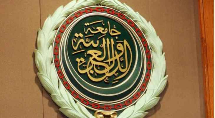معلومات للـLBCI: التوافق خلال الاجتماع التشاوري المغلق لوزراء خارجية العرب على دخول لبنان على لجنة المتابعة لحل الأزمة السورية المؤلفة من السعودية العراق الاردن ومصر