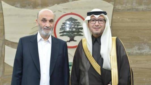 البخاري من معراب: على القوى السياسية التّلاقي على إنجاز ‏الاستحقاق الرئاسي