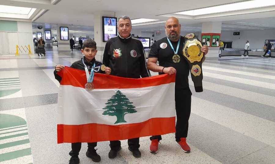 إنجاز جديد للبنان في البرتغال