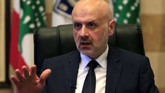 مولوي: تسلمنا مذكرة من الإنتربول لتوقيف سلامة