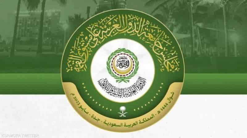 اليكم مسودة بيان القمة العربية!