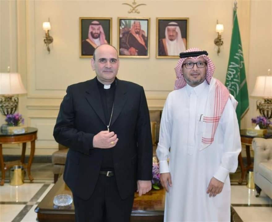بخاري يلتقي بونجيا والبيسري