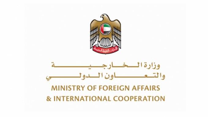 الإمارات تدين اقتحام المسجد الأقصى