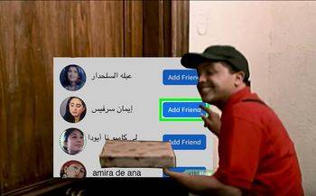 بعد 