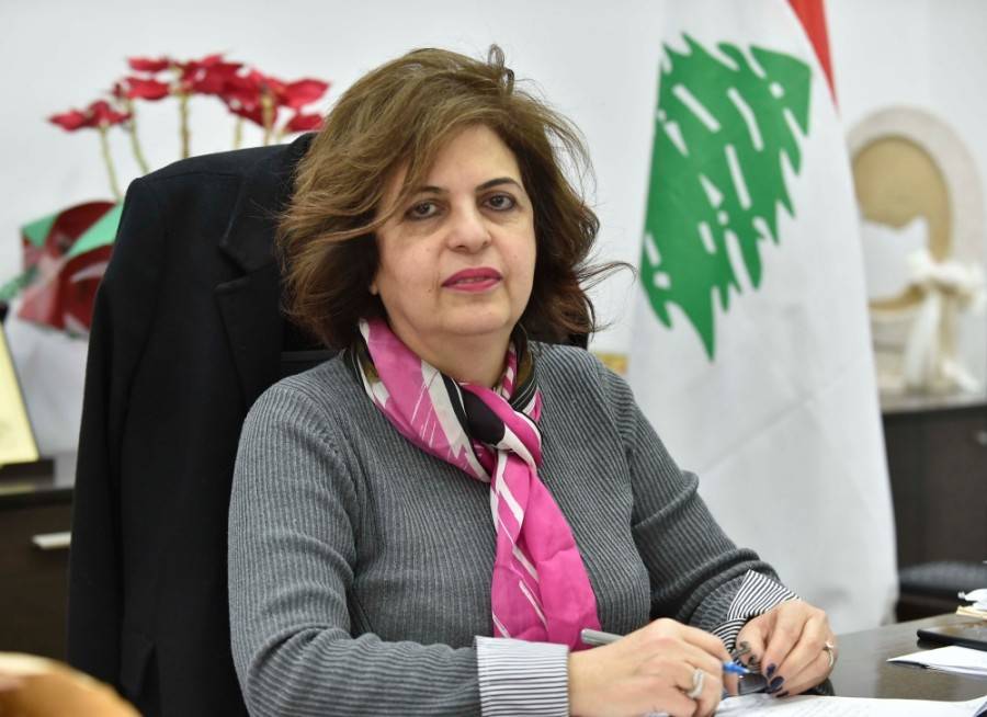 ملف النافعة: إخلاء سبيل هدى سلوم مقابل كفالة مالية!