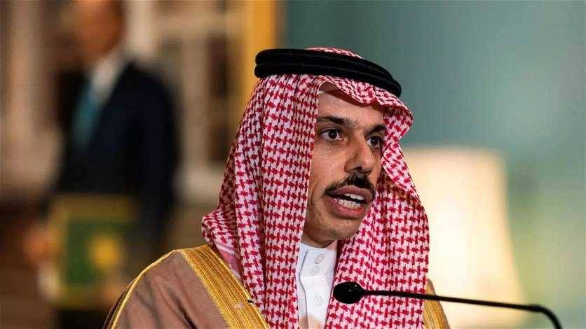 وزير خارجية السعودية: الوضع الإنساني في سوريا صعب ونعمل على إعادة اللاجئين