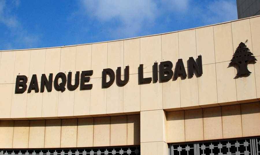 كم بلغ حجم التداول على صيرفة؟