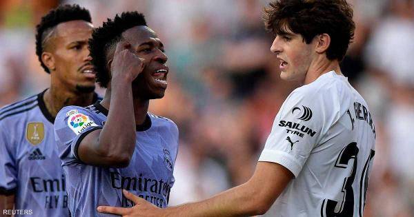 العنصرية ضد فينيسيوس.. النيابة تفتح تحقيقاً في جريمة الكراهية