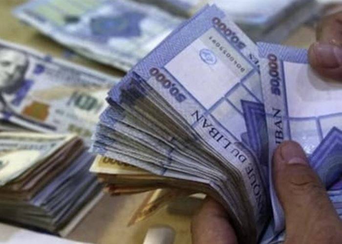 لبنان على القائمة السوداء بعد الرمادية!