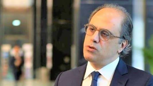 أزعور يزور بري قبل مغادرته إلى الرياض